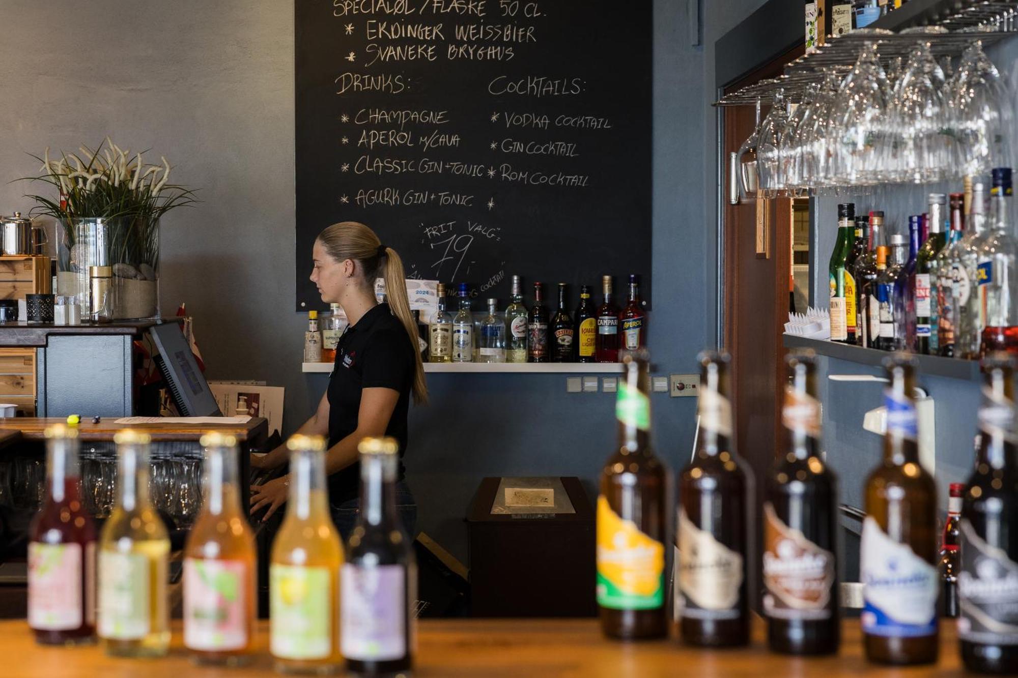 弗米黑登酒店 阿灵厄 外观 照片